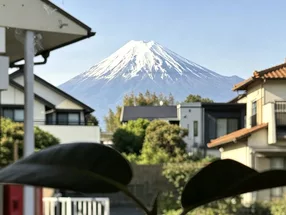 Shizuoka Fuji Dry Head Spa Retreat from Maison d'Aube 1